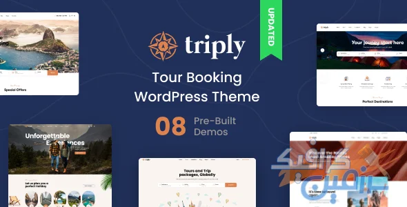 دانلود قالب وردپرس Triply v2.4.5 برای ساخت وبسایت رزرو تور و مسافرت