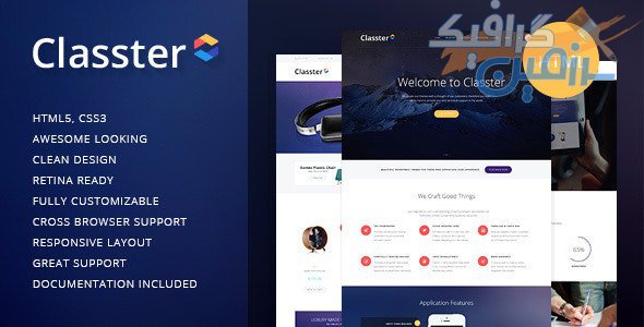 دانلود قالب سایت Classter – قالب HTML چند منظوره و واکنش گرا