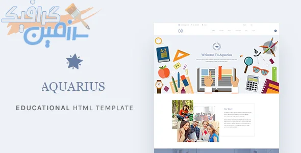 دانلود قالب سایت Aquarius – قالب آموزشگاه و دانشکده HTML
