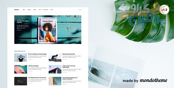 دانلود قالب وردپرس Magsy – پوسته مجله آنلاین و وبلاگ وردپرس
