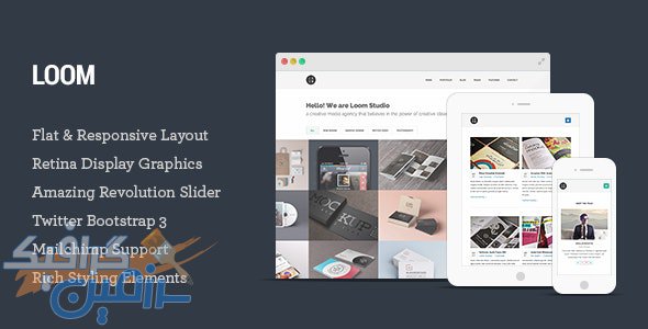 دانلود قالب سایت Loom – قالب HTML چند منظوره و خلاقانه