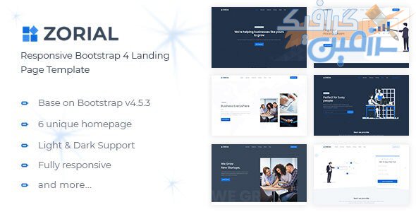 دانلود قالب سایت Zorial – قالب صفحه فرود خلاقانه بوت استرپ