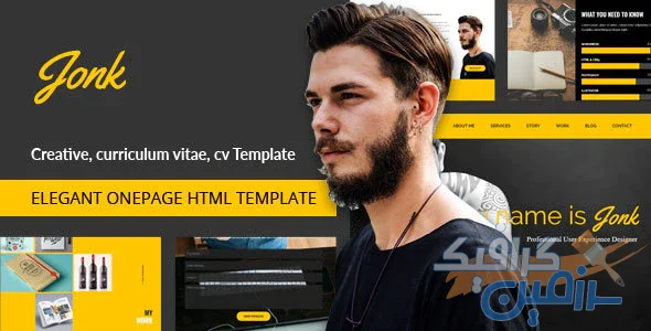 دانلود قالب سایت Jonk – قالب نمونه کار و رزومه کاری HTML