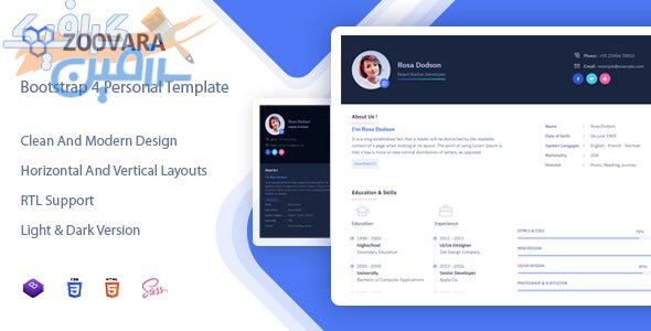 دانلود قالب سایت Zoovara – قالب رزومه و سایت شخصی راست چین HTML