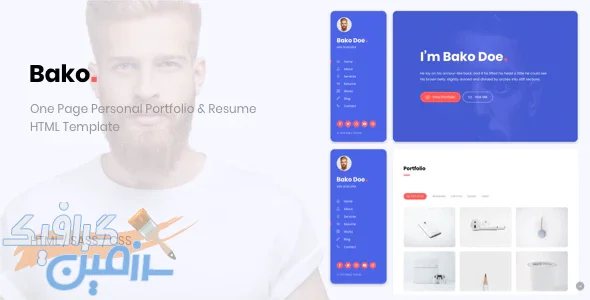 دانلود قالب سایت Bako – قالب نمونه کار و رزومه شخصی HTML