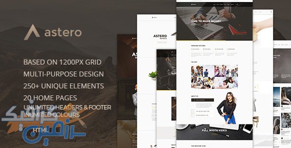 دانلود قالب سایت Astero – قالب خلاقانه و چند منظوره HTML5