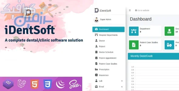 دانلود اسکریپت کلینیک دندانپزشکی iDentSoft