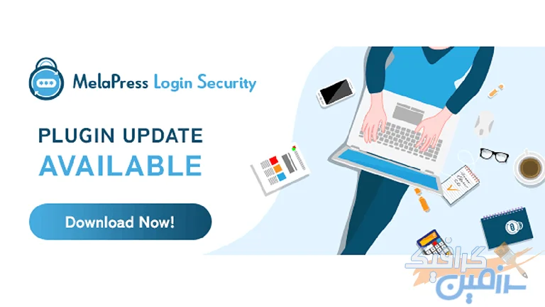 دانلود افزونه وردپرس Melapress Login Security Premium