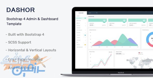 دانلود قالب مدیریت سایت Dashor – قالب HTML مدیریت و داشبورد حرفه ای