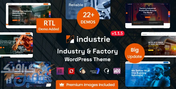 دانلود رایگان قالب وردپرس صنعتی Industrie v1.1.5 برای ساخت سایت کارخانه و صنایع