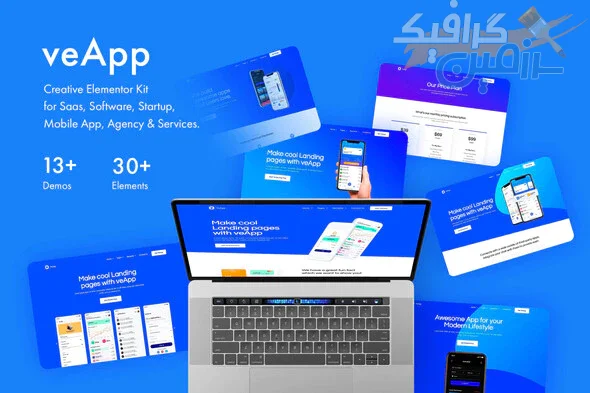 دانلود قالب المنتور veApp – پوسته معرفی اپلیکیشن و استارت آپ وردپرس