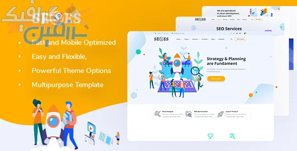 دانلود قالب وردپرس SeoEs v1.0.8 برای طراحی سایت آژانس‌های دیجیتال مارکتینگ