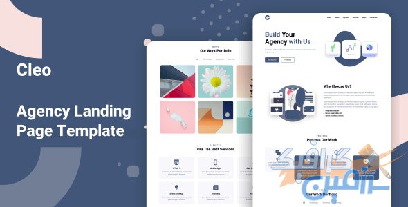 دانلود قالب سایت Cleo – قالب صفحه فرود شرکتی و حرفه ای بوت استرپ ۴