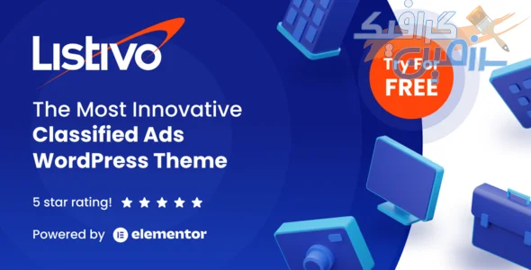 دانلود Listivo v2.3.72 - قالب وردپرس حرفه ای آگهی و دایرکتوری
