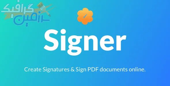 دانلود  اسکریپت Signer – سیستم ساخت امضاء دیجیتال