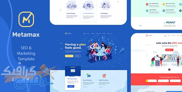 دانلود قالب سایت MetaMax – قالب سئو و دیجیتال مارکتینگ HTML