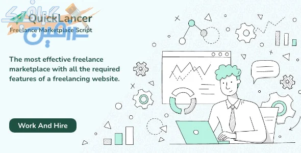 دانلود اسکریپت Quicklancer – مارکت پلیس خدمات فریلنسری