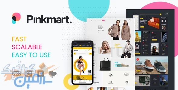 دانلود قالب ووکامرس Pinkmart v4.7.2 – قالب AJAX قدرتمند برای فروشگاه‌های آنلاین