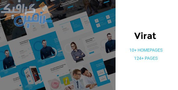 دانلود قالب سایت Virat – قالب HTML شرکتی و کسب و کار وردپرس