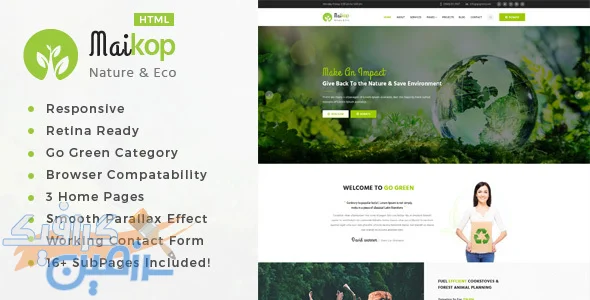 دانلود قالب HTML Maikop نسخه 1.0.0 - طراحی وبسایت های محیط زیستی و غیرانتفاعی