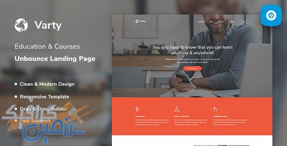 دانلود قالب سایت Varty – قالب آموزشگاه و دوره های آنلاین حرفه ای