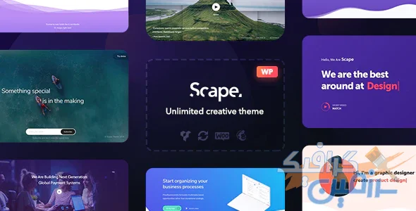 دانلود قالب وردپرس Scape – پوسته چند منظوره و حرفه ای وردپرس