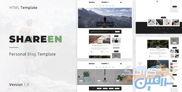 دانلود قالب سایت Shareen – قالب وبلاگ شخصی حرفه ای و خلاقانه HTML