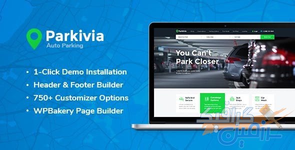 دانلود قالب وردپرس Parkivia – پوسته پارکینگ و نگهداری خودرو وردپرس