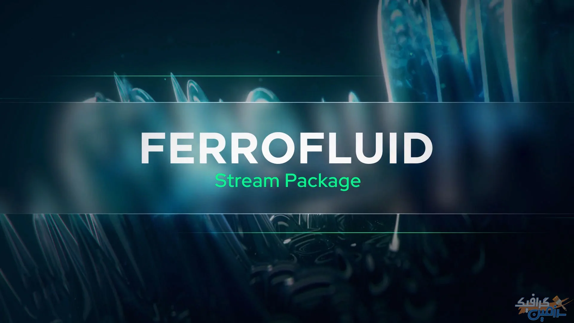 دانلود پروژه Ferrofluid Stream Package