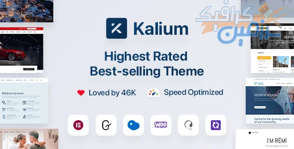 دانلود Kalium v3.24: پوسته خلاقانه و حرفه‌ای وردپرس برای متخصصان