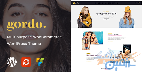 دانلود قالب ووکامرس Gordo – پوسته فروشگاه مد و فشن وردپرس