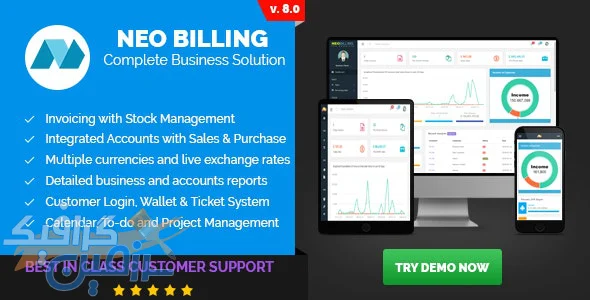 دانلود اسکریپت Neo Billing – Accounting, Invoicing And CRM Software