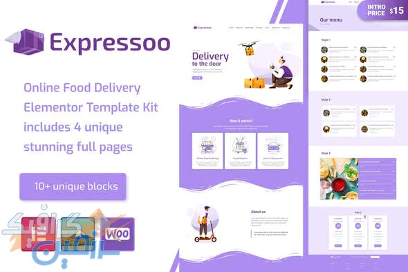 دانلود قالب المنتور Expressoo – پوسته سفارش آنلاین غذا وردپرس