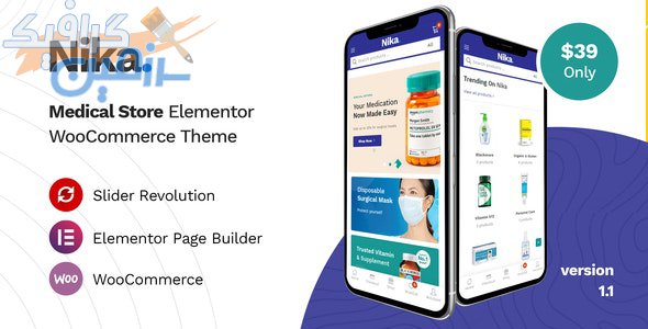 دانلود قالب وردپرس Nika – پوسته فروشگاهی و چند منظوره پزشکی ووکامرس