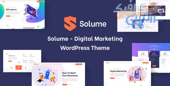 دانلود قالب وردپرس بازاریابی دیجیتال Solume v1.1.0 | پوسته حرفه‌ای آژانس دیجیتال