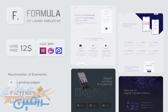 دانلود قالب المنتور Formula – پوسته معرفی اپلیکیشن و محصول وردپرس