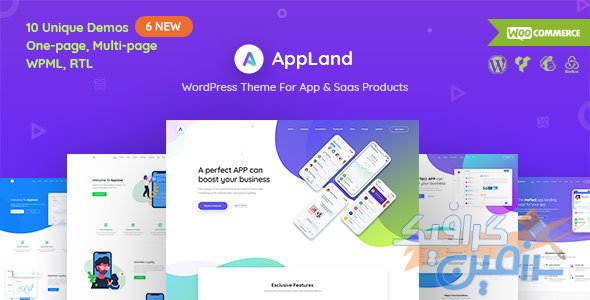 دانلود قالب وردپرس AppLand – پوسته معرفی اپلیکیشن و محصول راست چین وردپرس