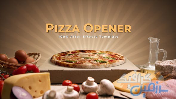 دانلود پروژه افتر افکت Pizza House