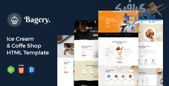 دانلود قالب HTML5 Bagery - نسخه کامل برای طراحی سایت فروشگاه بستنی و شیرینی با امکانات حرفه ای