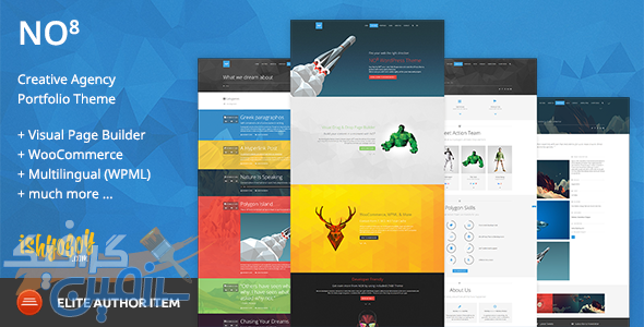 دانلود قالب وردپرس NO8 WP – پوسته نمونه کار خلاقانه وردپرس