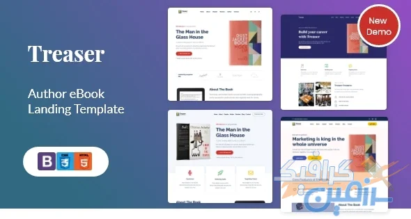 دانلود قالب سایت Treaser – قالب راست چین صفحه فرود معرفی کتاب HTML