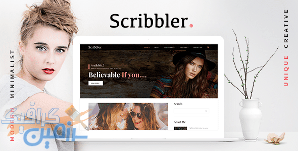 دانلود قالب سایت Scribbler – قالب وبلاگ و تکنولوژی حرفه ای HTML