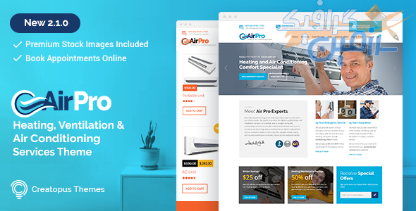 دانلود قالب وردپرس AirPro – پوسته خدمات گرمایش و تهویه مطبوع وردپرس