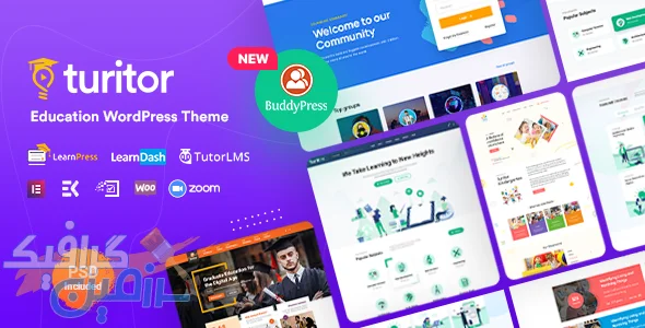 دانلود قالب وردپرس آموزشی Turitor v1.5.0 - LMS، پوسته مدیریت آموزش آنلاین