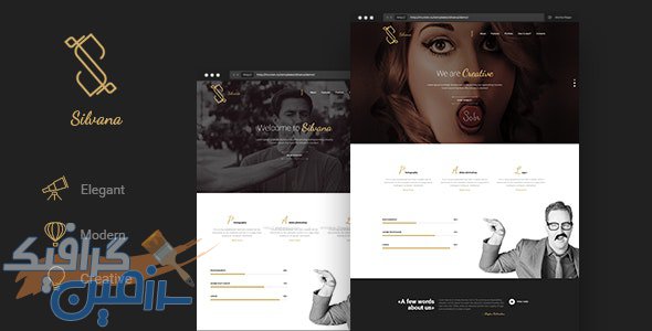 دانلود قالب سایت Silvana – قالب خلاقانه و تک صفحه ای حرفه ای HTML