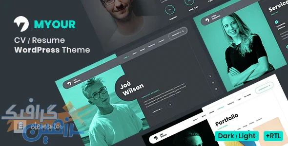 دانلود قالب وردپرس Myour – پوسته رزومه و نمونه کار راست چین وردپرس