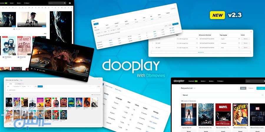 دانلود قالب وردپرس DooPlay – پوسته فیلم و سریال حرفه ای و پیشرفته وردپرس