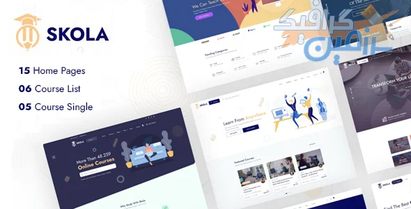 دانلود Skola v1.0.33 - قالب وردپرس آموزش آنلاین و LMS