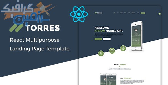 دانلود قالب سایت Torres – قالب React صفحه فرود حرفه ای