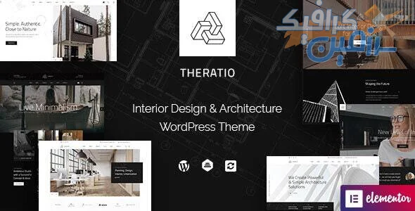 دانلود Theratio v1.3.8.2 - پوسته حرفه‌ای معماری و طراحی داخلی المنتور